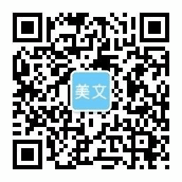 九游娱乐(中国)官方网站-网页版登录入口